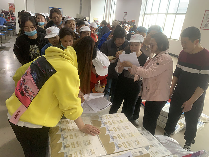 2023年3.8婦女節物資