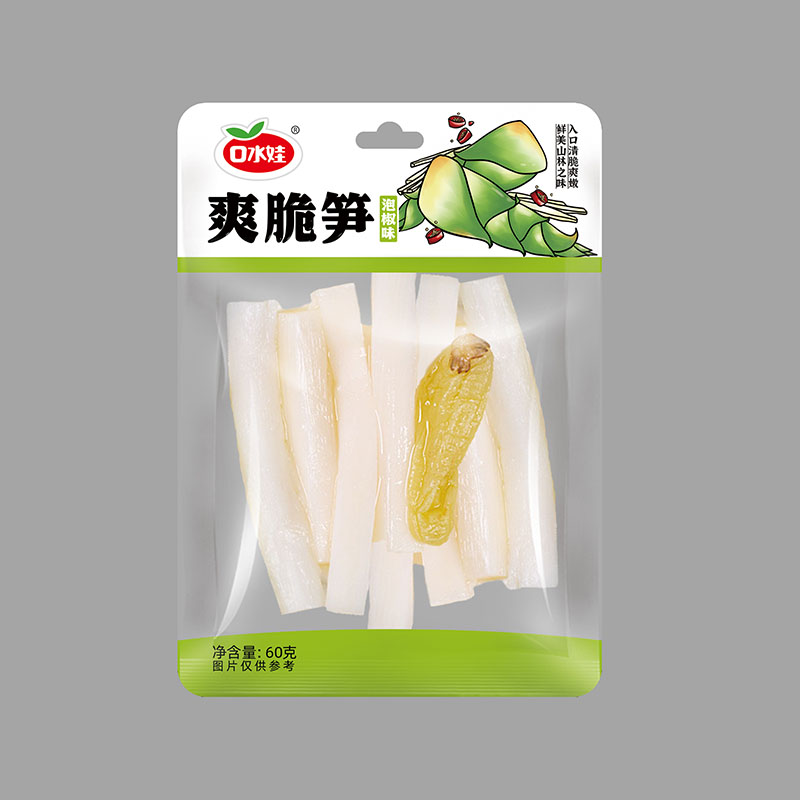 爽脆筍（泡椒味）