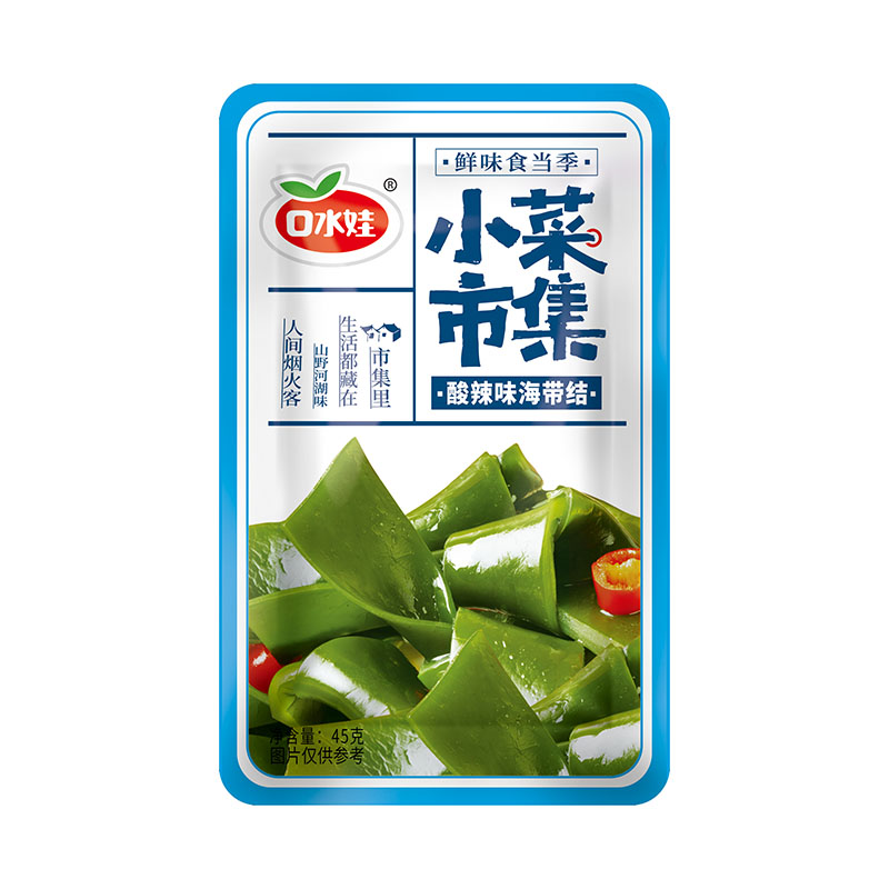 酸辣味海帶結