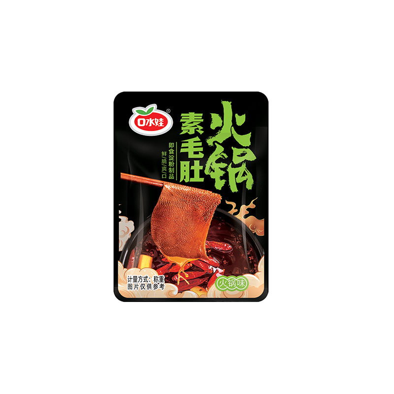 火鍋素毛肚（火鍋味）