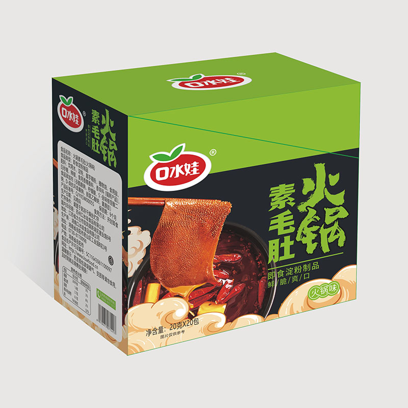 火鍋素毛肚（火鍋味）